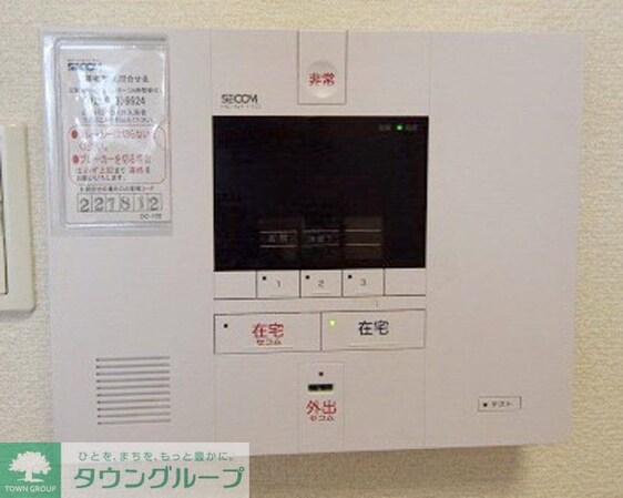 レオパレスルミエールの物件内観写真